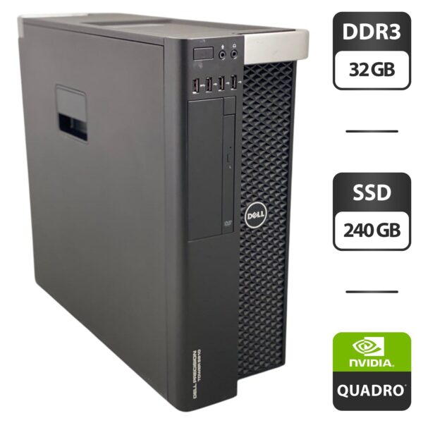 Робоча станція Dell Precision T5810 Tower / Intel Xeon E5-2697 v3 (14 (28) ядра по 2.6 - 3.6 GHz) / 32 GB DDR3 / 240 GB SSD / nVidia Quadro M2000, 4 GB GDDR5, 128-bit / DVD-ROM
