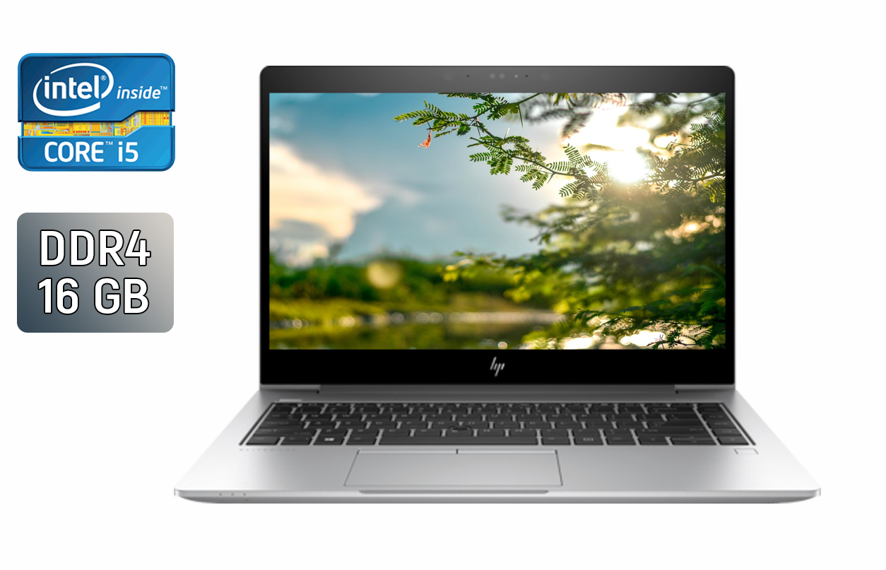 Ультрабук Б-клас HP EliteBook 840 G5 / 14" (1920x1080) IPS / Intel Core i5-8250U (4 (8) ядра по 1.6 - 3.4 GHz) / 16 GB DDR4 / 512 GB SSD / Intel UHD Graphics 620 / TouchID / WebCam / Windows 10