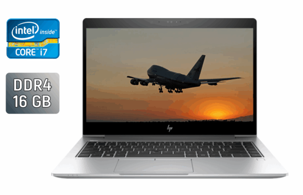 Ультрабук Б-клас HP EliteBook 840 G5 / 14" (1920x1080) IPS / Intel Core i7-8650U (4 (8) ядра по 1.9 - 4.2 GHz) / 16 GB DDR4 / 512 GB SSD / Intel UHD Graphics 620 / Fingerprint / HDMI / Windows 10