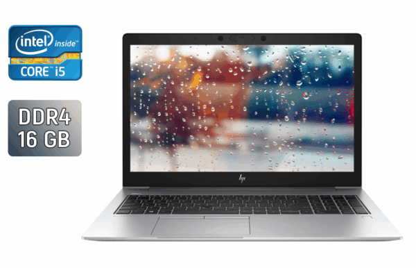 Ультрабук Б-клас HP EliteBook 850 G6 / 15.6" (1920x1080) IPS / Intel Core i5-8265U (4 (8) ядра по 1.6 - 3.9 GHz) / 16 GB DDR4 / 512 GB SSD / Intel UHD Graphics 620 / WebCam / Fingerprint / Windows 10