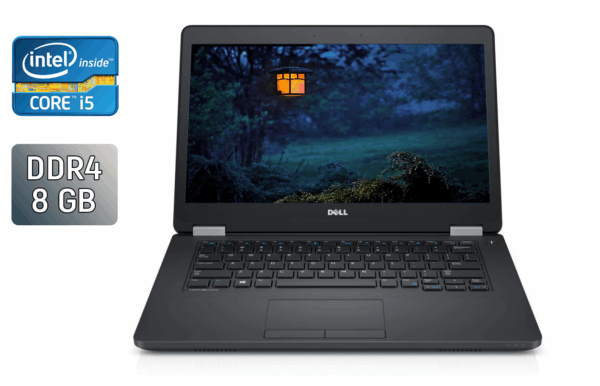 Ультрабук Dell Latitude E5470 / 14" (1366x768) TN / Intel Core i5-6440HQ (4 ядра по 2.6 - 3.5 GHz) / 8 GB DDR4 / 256 GB SSD / Intel HD Graphics 530 / VGA / HDMI