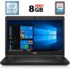 Ультрабук Dell Latitude E5480 / 14" (1920x1080) IPS / Intel Core i5-6300U (2 (4) ядра по 2.4 - 3.0 GHz) / 8 GB DDR4 / 256 GB SSD / Intel HD Graphics 520 / WebCam / HDMI / Windows 10