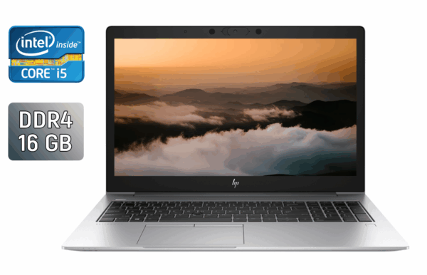 Ультрабук HP EliteBook 850 G6 / 15.6" (1920x1080) IPS / Intel Core i5-8365U (4 (8) ядра по 1.6 - 4.1 GHz) / 16 GB DDR4 / 512 GB SSD / Intel UHD Graphics / Fingerprint / WebCam / Windows 10