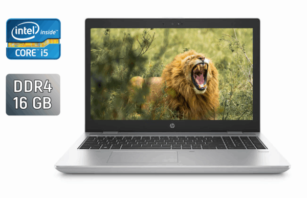 Ультрабук HP ProBook 650 G4 / 15.6" (1920x1080) IPS / Intel Core i5-8350U (4 (8) ядра по 1.7 - 3.6 GHz) / 16 GB DDR4 / 240 GB SSD / Intel UHD Graphics 620 / Fingerprint / WebCam