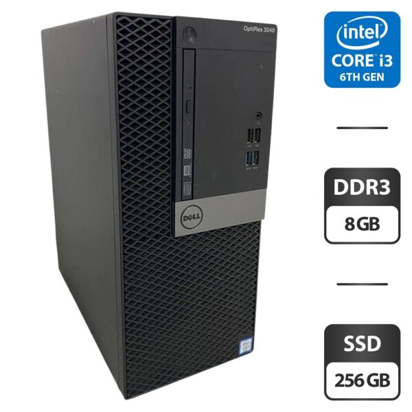 Комп'ютер Dell OptiPlex 3040 Tower / Intel Core i3-6100 (2 (4) ядра по 3.7 GHz) / 8 GB DDR3 / 256 GB SSD / Intel HD Graphics 530 / DVD-ROM