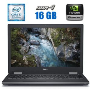 Мобільна робоча станція Б-клас Dell Precision 7530 / 15.6" (1920x1080) IPS / Intel Core i7-8750H (6 (12) ядер по 2.2 - 4.1 GHz) / 16 GB DDR4 / 240 GB SSD / nVidia Quadro P2000, 4 GB GDDR5, 128-bit