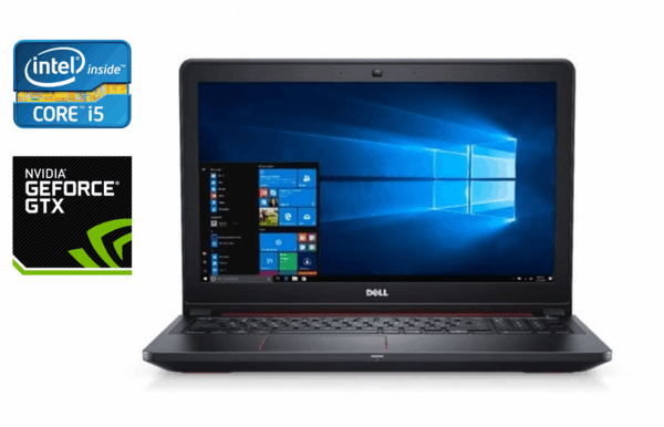 Ігровий ноутбук Dell Inspiron 5577 / 15.6" (1920x1080) IPS / Intel Core i5-7300HQ (4 ядра по 2.5 - 3.5 GHz) / 16 GB DDR4 / 512 GB SSD / nVidia GeForce GTX 1050, 4 GB GDDR5, 128-bit / WebCam / HDMI