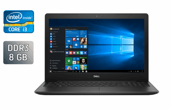 Ноутбук Б-клас Dell Inspiron 3558 / 15.6" (1366x768) TN / Intel Core i3-5015U (2 (4) ядра по 2.1 GHz) / 8 GB DDR3 / 240 GB SSD / Intel HD Graphics 5500 / WebCam / Windows 10