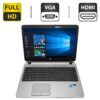 Ноутбук HP ProBook 450 G2 / 15.6" (1920x1080) TN / Intel Core i5-5200U (2 (4) ядра по 2.2 - 2.7 GHz) / 6 GB DDR3 / 500 GB HDD / Intel HD Graphics 5500 / WebCam / DVD-ROM