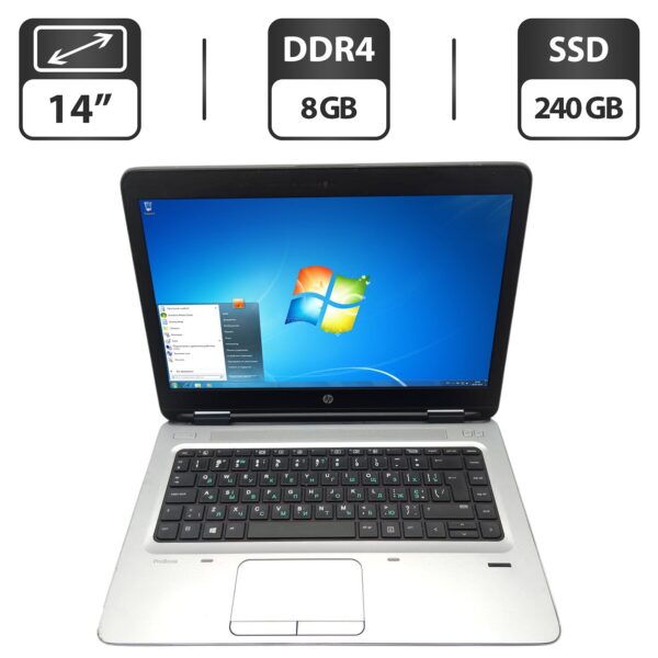 Ноутбук Б-клас HP ProBook 640 G2 / 14" (1366x768) TN / Intel Core i5-6200U (2 (4) ядра по 2.3 - 2.8 GHz) / 8 GB DDR4 / 240 GB SSD / Intel HD Graphics 520 / WebCam