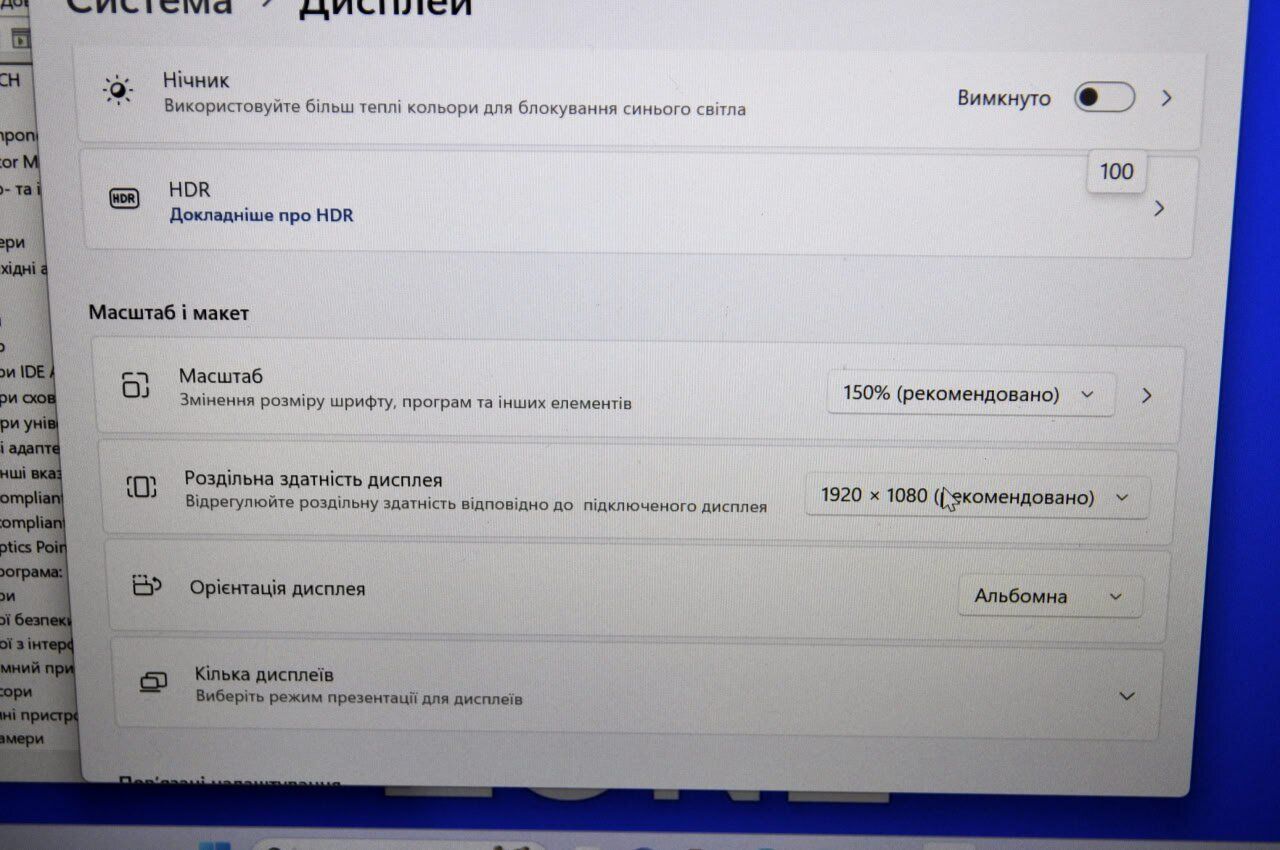 Ноутбук Б-клас Lenovo ThinkPad E480 / 14" (1920x1080) IPS / Intel Core i5-7200U (2 (4) ядра по 2.5 - 3.1 GHz) / 16 GB DDR4 / 480 GB SSD / Intel UHD Graphics 620 / WebCam / Windows 11 Pro - Зображення 13