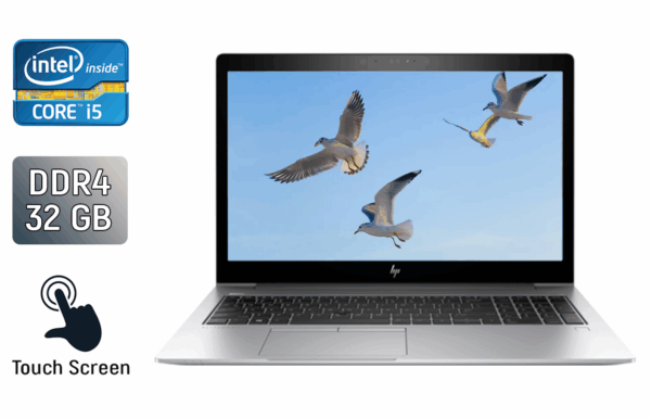 Ультрабук HP EliteBook 850 G5 / 15.6" (1920x1080) IPS Touch / Intel Core i5-8350U (4 (8) ядра по 1.7 - 3.6 GHz) / 32 GB DDR4 / 1000 GB SSD / Intel UHD Graphics 620 / WebCam / Fingerprint / Windows 10