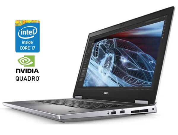 Мобільна робоча станція Dell Precision 7740 / 17.3" (1920x1080) IPS / Intel Core i7-9850H (6 (12) ядра по 2.6 - 4.6 GHz) / 32 GB DDR4 / 512 GB SSD M.2 / nVidia Quadro RTX 5000, 16 GB GDDR6, 256-bit / WebCam
