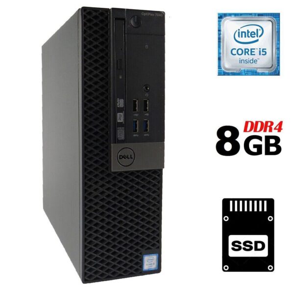 Комп'ютер Dell OptiPlex 7040 SFF / Intel Core i5-6500 (4 ядра по 3.2 -3.6 GHz) / 8 GB DDR4 / 240 GB SSD / Intel HD Graphics 530 / 180W / DVD-RW / DisplayPort / HDMI