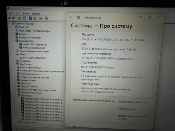 Ультрабук Б-клас Acer Swift 3 SF314-52 / 14" (1920x1080) IPS / Intel Core i5-8250U (4 (8) ядра по 1.6 - 3.4 GHz) / 8 GB DDR4 / 256 GB SSD / nVidia GeForce MX150, 2 GB GDDR5, 64-bit / WebCam / Win 11 Home - Зображення 10