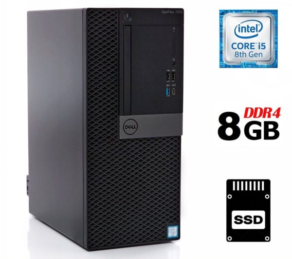 Комп'ютер Б-клас Dell OptiPlex 7060 Tower / Intel Core i5-8500 (6 ядер по 3.0 - 4.1 GHz) / 8 GB DDR4 / 120 GB SSD / Intel UHD Graphics 630 / 260W / USB 3.1 / DisplayPort