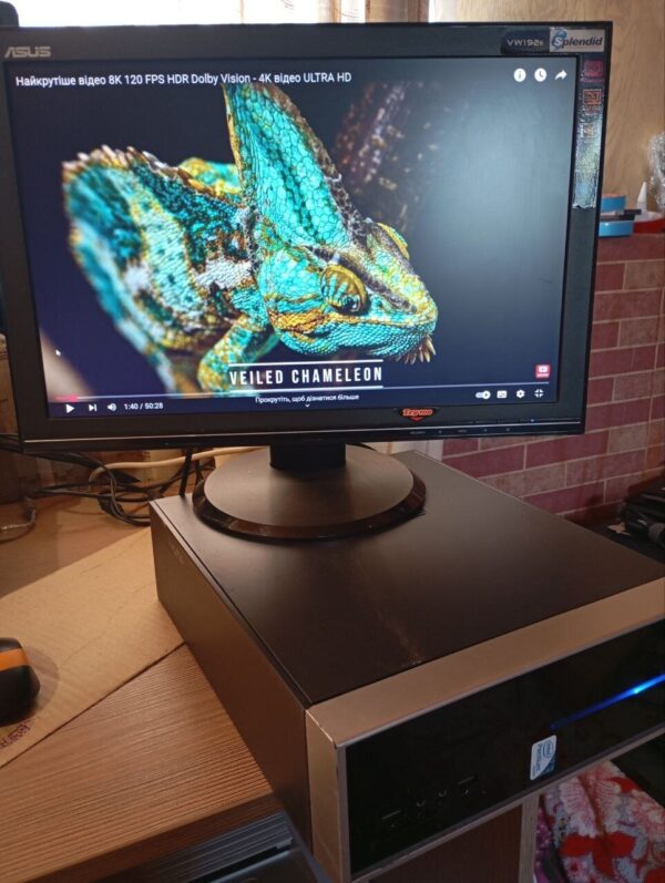 Комплект ПК Б-клас: Everest SFF / Intel Core i5-2400S (4 ядра по 2.5 - 3.3 GHz) / 8 GB DDR3 / 250 GB HDD / Intel HD Graphics 2000 / DVD-RW + Монитор Asus VW192S / 19" (1440x900) TN / 1x VGA, 1x Audio - Зображення 11
