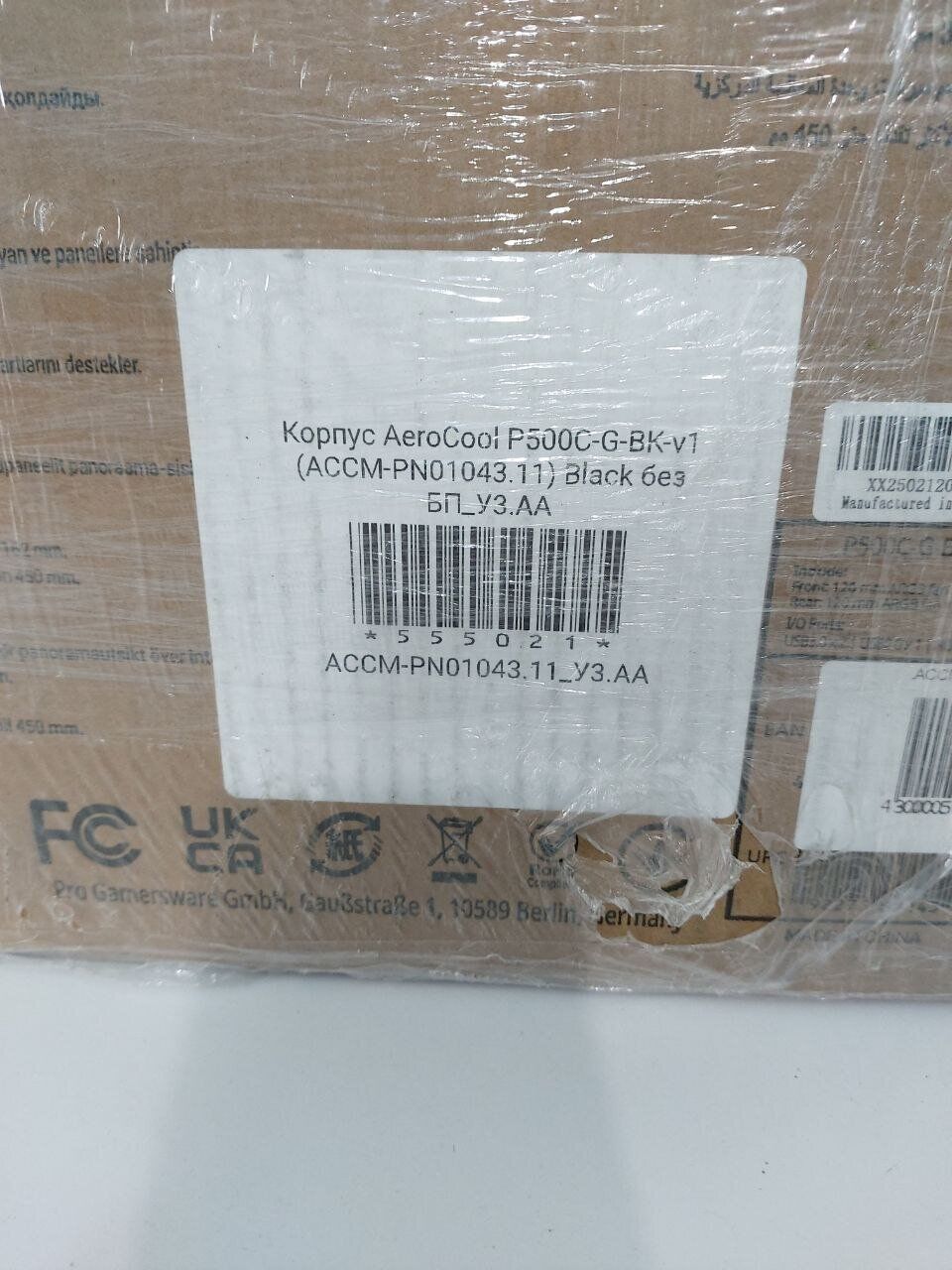 Ігровий ПК AeroCool P500-G-BK-v1 Tower / Intel Core i7-9700KF (8 ядер по 3.6 - 4.9 GHz) / 16 GB DDR4 / 512 GB SSD M.2 / nVidia GeForce GTX 1080 Ti, 11 GB GDDR5X, 352-bit / 500W + Кабелі (живлення та DVI), перехідник DisplayPort - Зображення 11