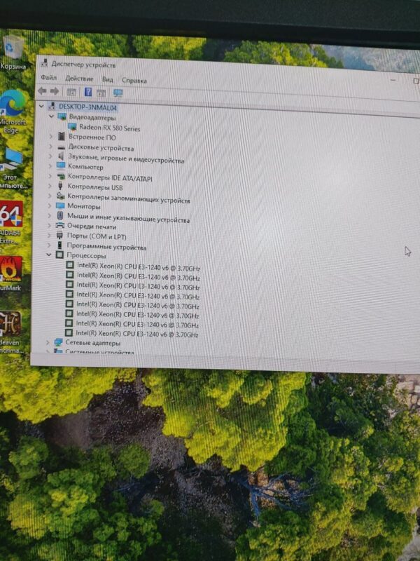 Ігровий ПК 1stPlayer X5 Firebase Tower / Intel Xeon E3-1240 v6 (аналог Intel Core i7-6700) (4 (8) ядер по 3.7 - 4.1 GHz) / 16 GB DDR4 / 128 GB SSD M.2 + 512 GB SSD / AMD Radeon RX 580, 8 GB GDDR5, 256-bit / 500W + Кабелі DVI та живлення - Зображення 8