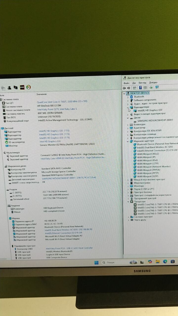 copy_Неттоп HP EliteDesk 800 G3 Mini USFF / Intel Core i5-7500T (4 ядра по 2.7 - 3.3 GHz) / 8 GB DDR4 / 256 GB SSD / Intel HD Graphics 630 - Зображення 5