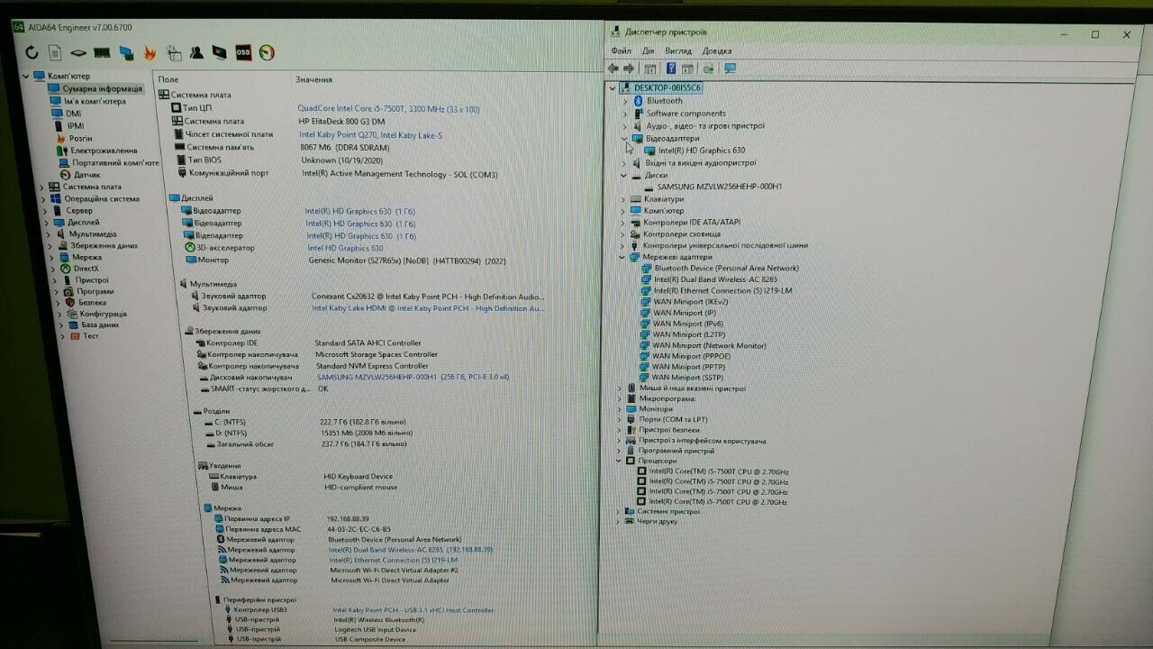 copy_Неттоп HP EliteDesk 800 G3 Mini USFF / Intel Core i5-7500T (4 ядра по 2.7 - 3.3 GHz) / 8 GB DDR4 / 256 GB SSD / Intel HD Graphics 630 - Зображення 6