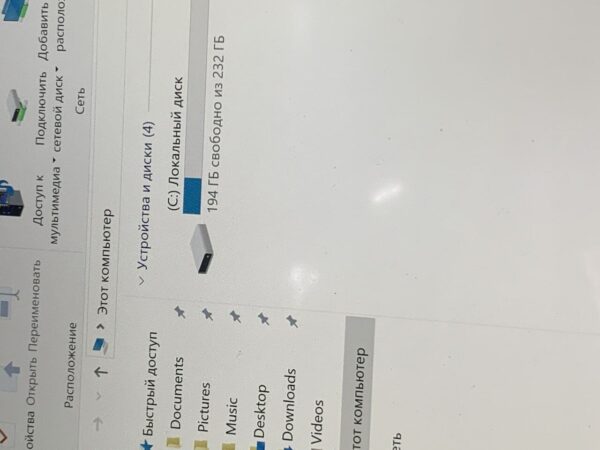 Ігровий ноутбук Б-клас Lenovo Y50-70 / 15.6" (3840x2160) IPS / Intel Core i7-4710HQ (4 (8) ядра по 2.5 - 3.5 GHz) / 16 GB DDR3 / 240 GB SSD / nVidia GeForce GTX 860M, 2 GB GDDR5, 128-bit / WebCam - Зображення 9