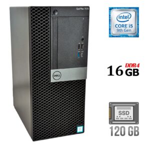 Комп'ютер Б-клас Dell OptiPlex 7070 Tower / Intel Core i5-9500 (6 ядер по 3.0 - 4.4 GHz) / 16 GB DDR4 / 120 GB SSD / Intel UHD Graphics 630 / 260W / DisplayPort