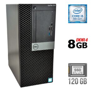 Комп'ютер Б-клас Dell OptiPlex 7070 Tower / Intel Core i5-9500 (6 ядер по 3.0 - 4.4 GHz) / 8 GB DDR4 / 120 GB SSD / Intel UHD Graphics 630 / 260W / DisplayPort