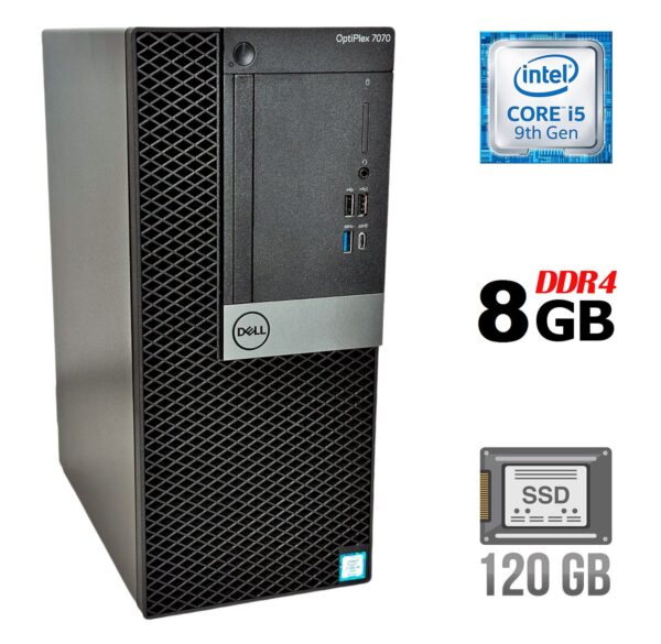 Комп'ютер Б-клас Dell OptiPlex 7070 Tower / Intel Core i5-9500 (6 ядер по 3.0 - 4.4 GHz) / 8 GB DDR4 / 120 GB SSD / Intel UHD Graphics 630 / 260W / DisplayPort