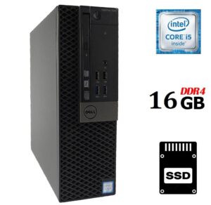 Комп'ютер Dell OptiPlex 7040 SFF / Intel Core i5-6500 (4 ядра по 3.2 -3.6 GHz) / 16 GB DDR4 / 500 GB SSD / Intel HD Graphics 530 / 180W / DVD-RW / DisplayPort / HDMI