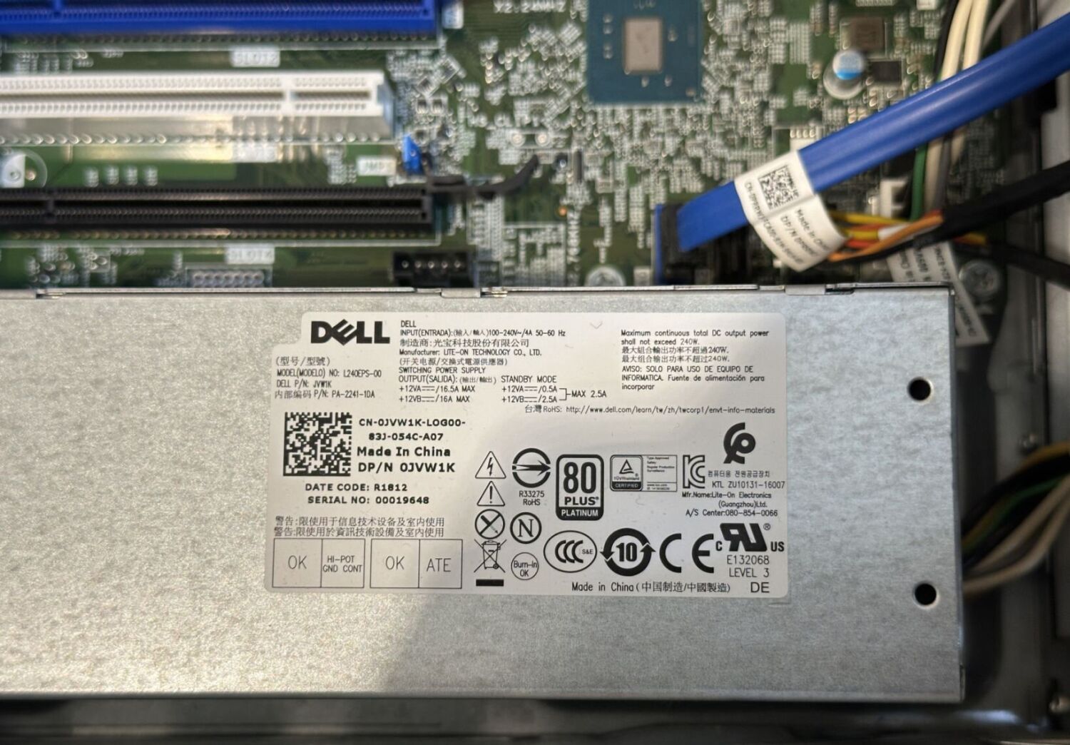 Комп'ютер Dell OptiPlex 7050 Tower / Intel Core i5-7500 (4 ядра по 3.4 - 3.8 GHz) / 16 GB DDR4 / 240 GB SSD / Intel HD Graphics 630 / 240W / HDMI / DisplayPort - Зображення 9