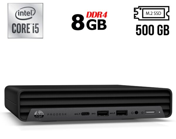 Неттоп Б-клас HP ProDesk 600 G6 DM USFF / Intel Core i5-10500T (6 (12) ядер по 2.3 - 3.8 GHz) / 8 GB DDR4 / 500 GB SSD M.2 / Intel UHD Graphics 630 + Блок живлення