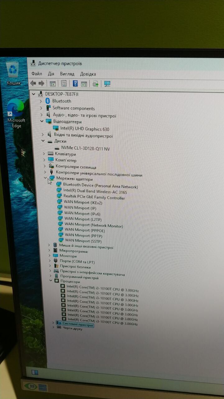 Неттоп Dell Optiplex 3080 Micro USFF / Intel Core i3-10100T (4 (8) ядра по 3.0 - 3.8 GHz) / 16 GB DDR4 / 250 GB SSD / Intel UHD Graphics 630 / HDMI / DisplayPort + Блок живлення - Зображення 7