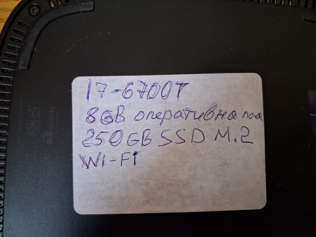 Неттоп HP Elite Slice TPC-1021-DM USFF / Intel Core i7-6700T (4 (8) ядра по 2.8 - 3.6 GHz) / 16 GB DDR4 / 256 GB SSD M.2 / Intel HD Graphics 530 / DisplayPort / HDMI / Wi-Fi + Блок живлення - Зображення 7