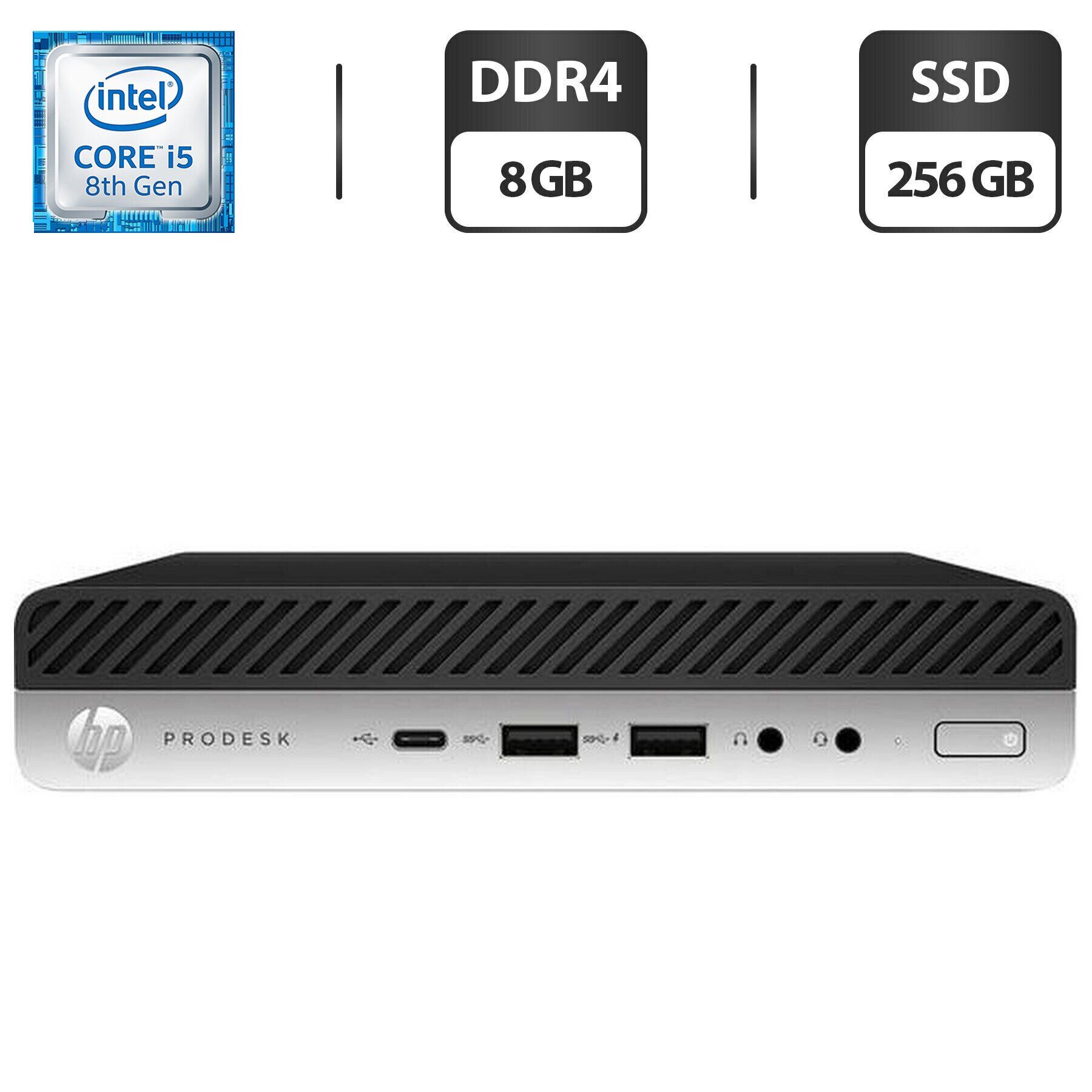 Неттоп HP ProDesk 600 G4 USFF / Intel Core i5-8500T (6 ядер по 2.1 - 3.5 GHz) / 8 GB DDR4 / 256 GB SSD / Intel UHD Graphics 630 / DisplayPort + Блок живлення