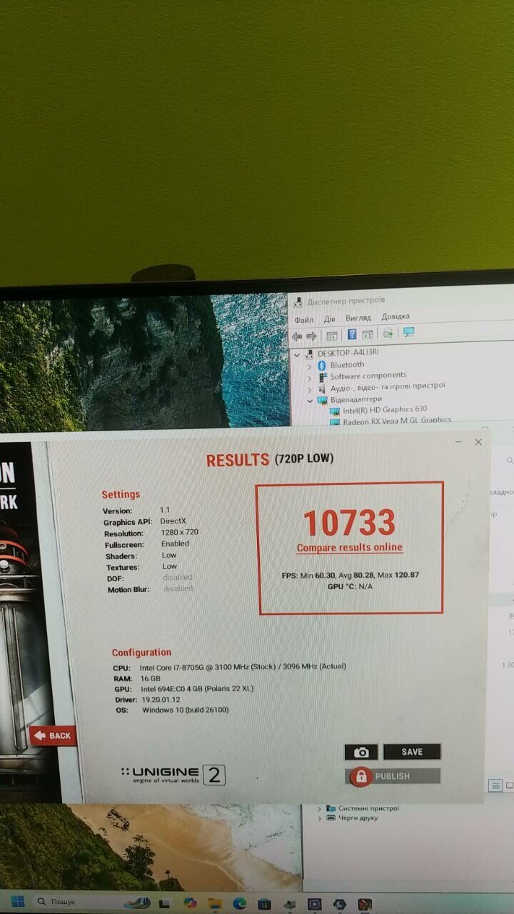 Неттоп Intel NUC Hades Canyon NUC8I7HVK USFF / Intel Core i7-8705G (4 (8) ядра по 3.1 - 4.1 GHz) / 16 GB DDR4 / 240 GB SSD /AMD Radeon RX Vega M GL, 4 GB, 256-bit / Wi-Fi / HDMI / miniDP + Блок живлення - Зображення 10