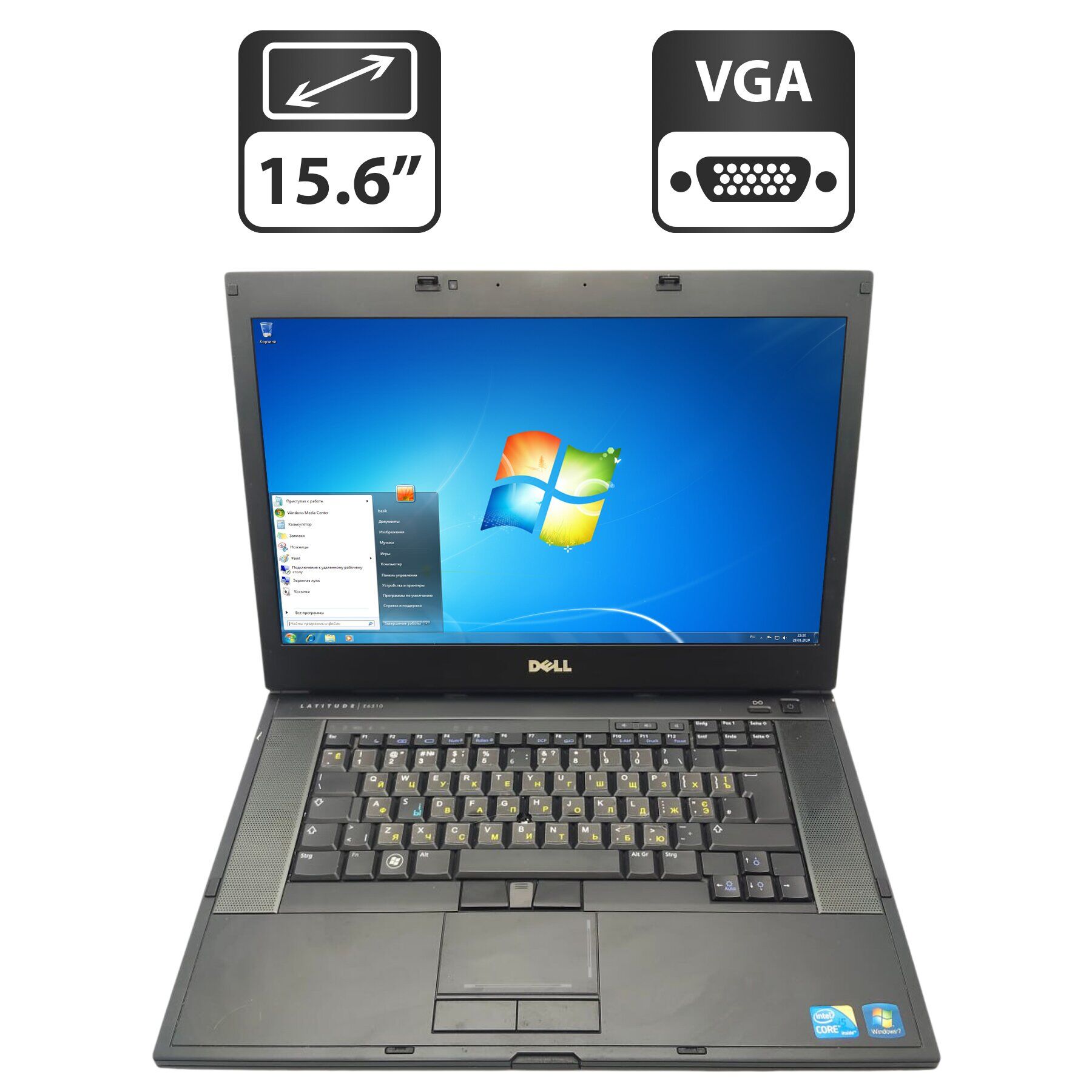 Ноутбук Dell Latitude E6510 / 15.6" (1366x768) TN / Intel Core i5-560M (2 (4) ядра по 2.6 - 3.2 GHz) / 6 GB DDR3 / 500 GB HDD / nVidia NVS 3100M, 512 MB GDDR3, 64-bit / DVD-ROM / АКБ не тримає
