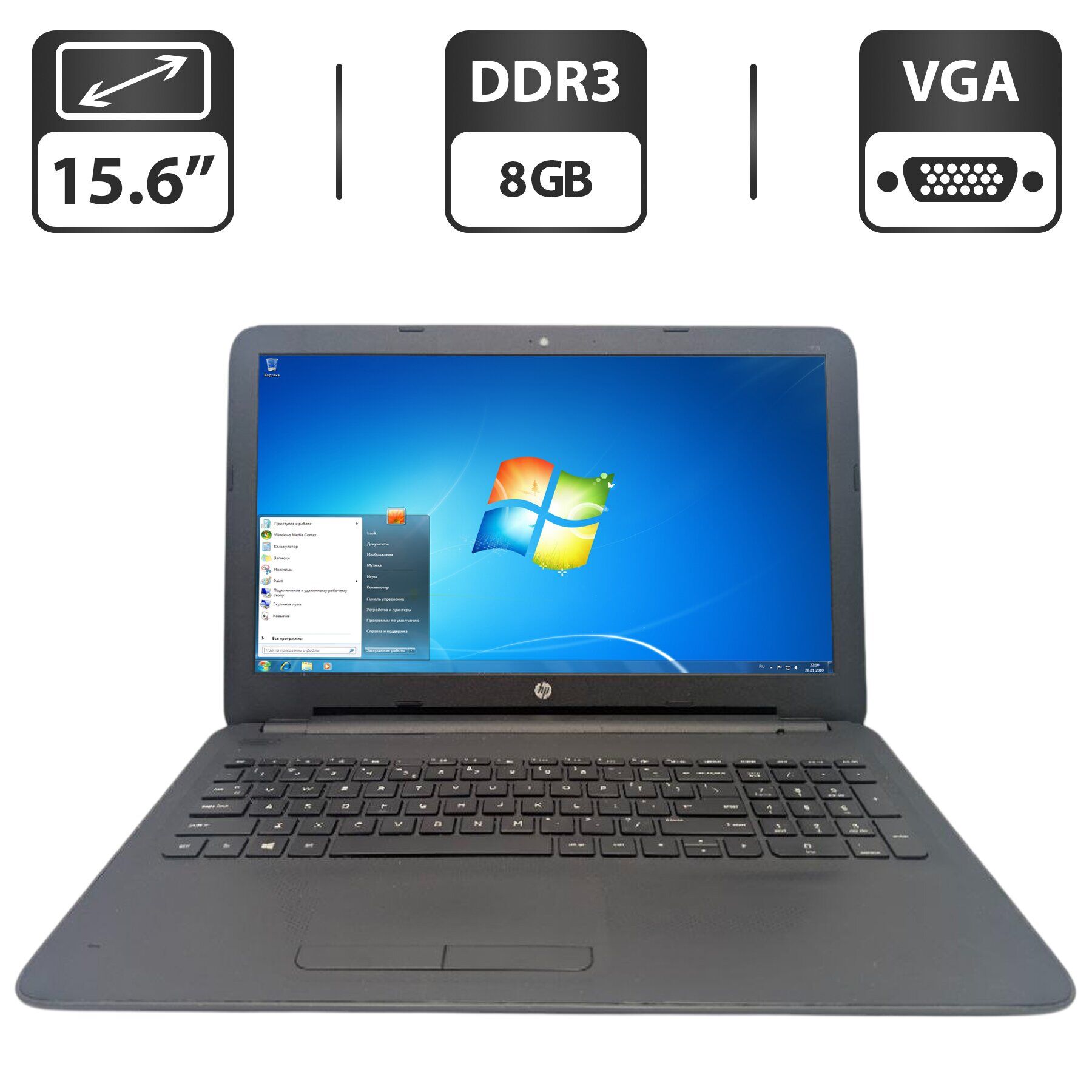 Ноутбук HP 255 G4 / 15.6" (1366x768) TN / AMD E1-6015 (2 ядра по 1.4 GHz) / 8 GB DDR3 / 320 GB HDD / AMD Radeon R2 Graphics / WebCam / DVD-ROM