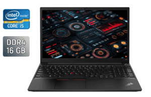 Ноутбук Lenovo ThinkPad E15 / 15.6" (1920x1080) IPS / Intel Core i5-10210U (4 (8) ядра по 1.6 - 4.2 GHz) / 16 GB DDR4 / 240 GB SSD / Intel UHD Graphics / WebCam / Windows 10