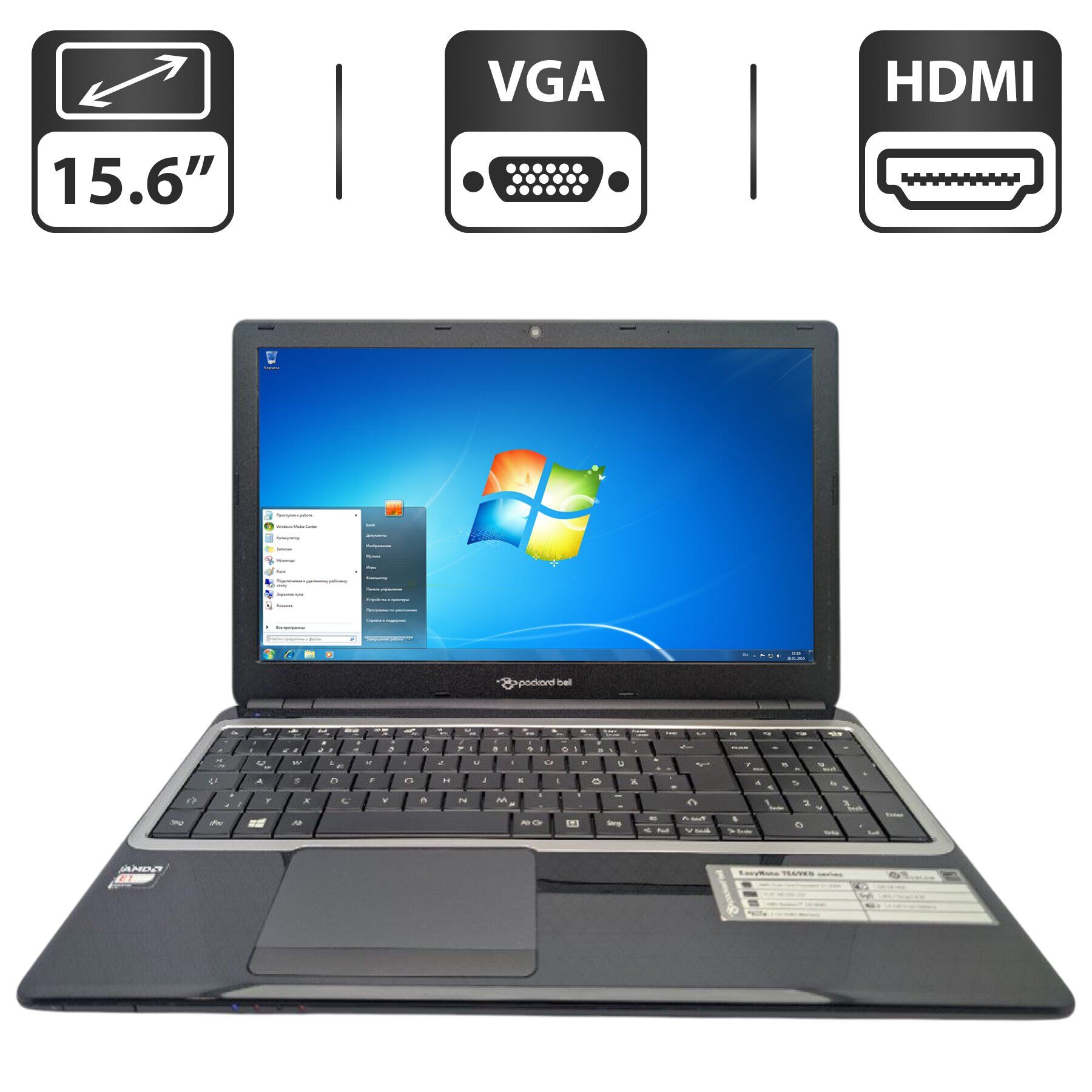 Ноутбук Packard Bell EasyNote TE69KB / 15.6" (1366x768) TN / AMD E1-2500 (2 ядра по 1.4 GHz) / 6 GB DDR3 / 320 GB HDD / Intel HD Graphics / WebCam / АКБ не тримає