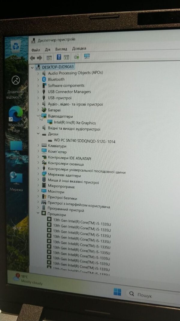Ультрабук Б-клас Acer TravelMate P214-55-58BP / 14" (1920x1200) IPS / Intel Core i5-1335U (10 (12) ядер по 3.4 - 4.6 GHz) / 16 GB DDR4 / 512 GB SSD / Intel Iris Xe Graphics / Webcam - Зображення 14