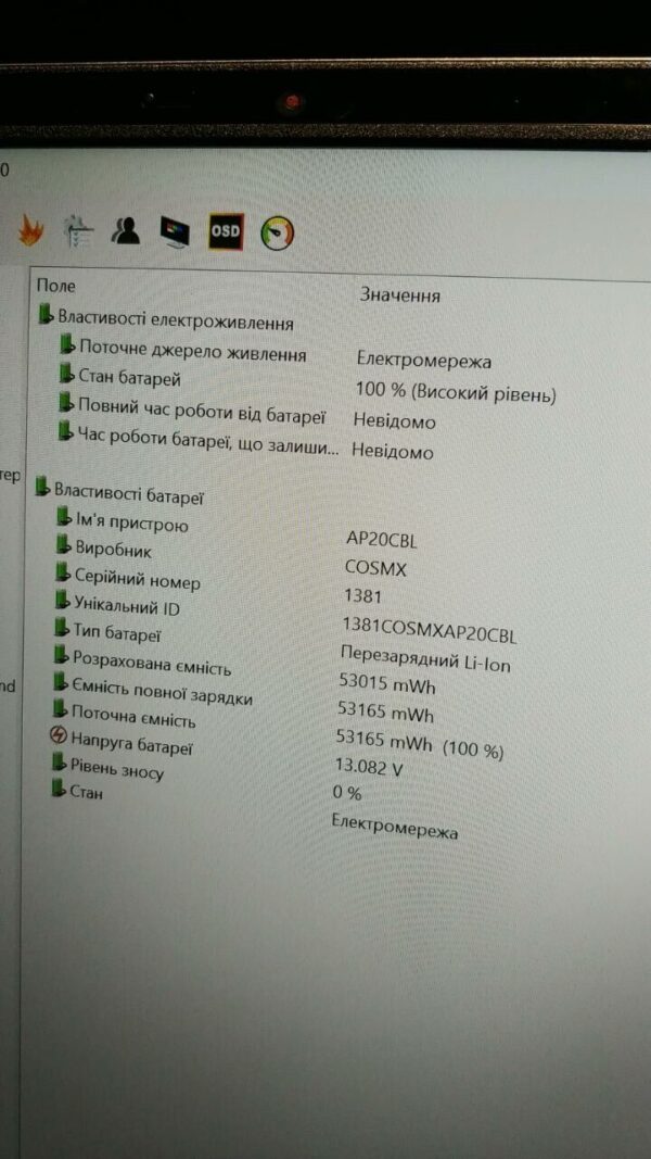 Ультрабук Б-клас Acer TravelMate P214-55-58BP / 14" (1920x1200) IPS / Intel Core i5-1335U (10 (12) ядер по 3.4 - 4.6 GHz) / 16 GB DDR4 / 512 GB SSD / Intel Iris Xe Graphics / Webcam - Зображення 13