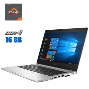Ультрабук HP EliteBook 745 G6 / 14" (1920x1080) IPS / AMD Ryzen 5 PRO 3500U (4 (8) ядра по 2.1 - 3.7 GHz) / 16 GB DDR4 / 240 GB SSD / AMD Radeon RX Vega 8 / WebCam