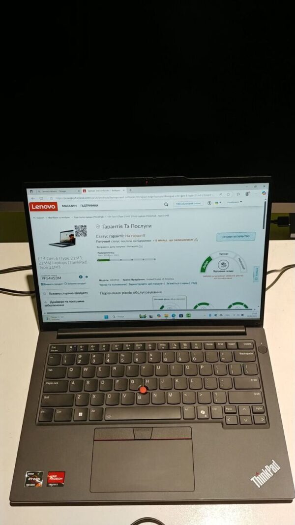 Ультрабук Lenovo ThinkPad E14 6 Gen / 14" (1920х1200) IPS / AMD Ryzen 7 7735U (8 (16) ядер по 2.7 - 4.75 GHz) / 16 GB DDR5 / 256 GB SSD / AMD Radeon 680M / WebCam / Windows 11 Pro - Зображення 4