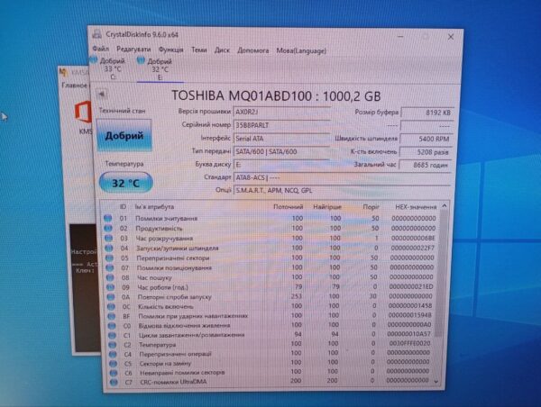 ПК Б-клас Vinga CS204B Tower / Intel Core i5-4690 (4 ядра по 3.5 - 3.9 GHz) / 16 GB DDR3 / 256 GB SSD + 1000 GB HDD / Intel HD Graphics 4600 / 500W + миша - Зображення 10