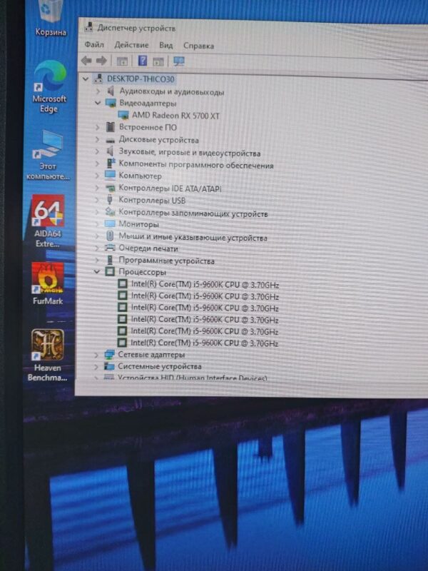 Ігровий ПК Prologix GM-01MAB Tower / Intel Core i5-9600K (6 ядер по 3.7 - 4.6 GHz) / 32 GB DDR4 / 250 GB SSD M.2 + 1000 GB HDD / AMD Radeon RX 5700 XT, 8 GB GDDR6, 256-bit / 650W + Кабелі підключення, перехідник, пульт управління - Зображення 6