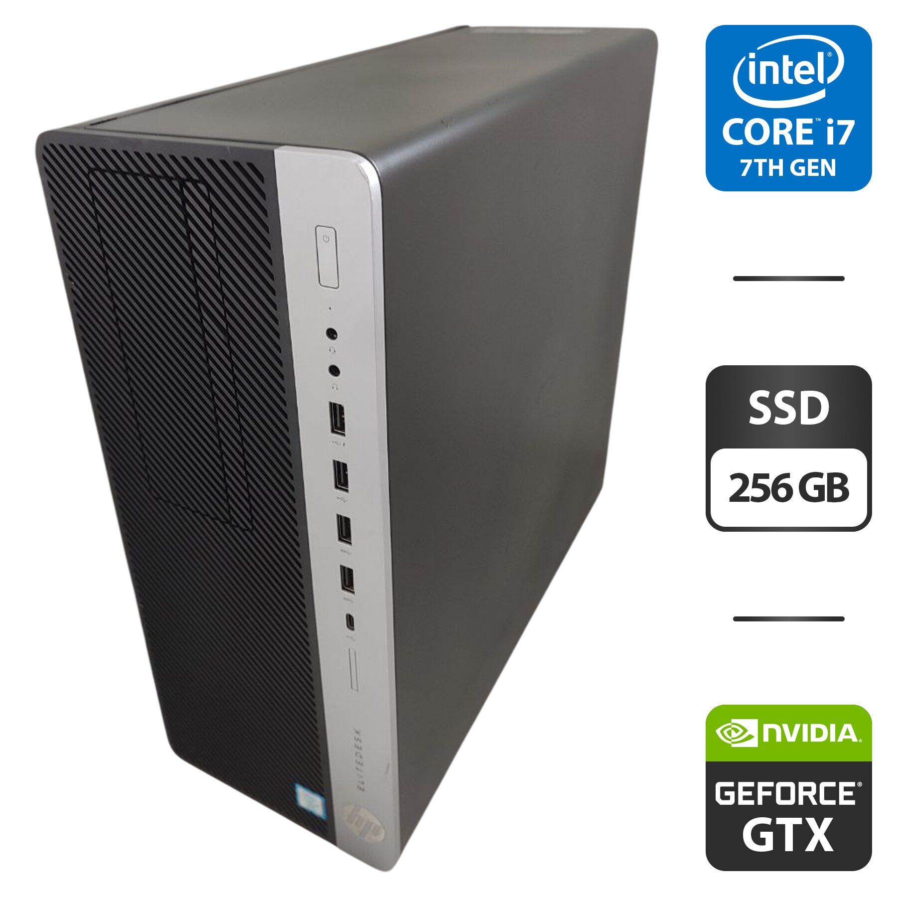 Комп'ютер HP EliteDesk 800 G3 Tower / Intel Core i7-7700 (4 (8) ядра по 3.6 - 4.2 GHz) / 16 GB DDR4 / 256 GB SSD / nVidia GeForce GTX 1650, 4 GB GDDR5, 128-bit