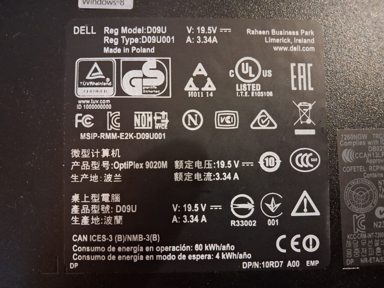 Неттоп Dell OptiPlex 9020M USFF / Intel Core i5-4590T (4 ядра по 2.0 - 3.0 GHz) / 8 GB DDR3 / 250 GB SSD / Intel HD Graphics 4600 / DisplayPort / Wi-Fi + Блок живлення - Зображення 5