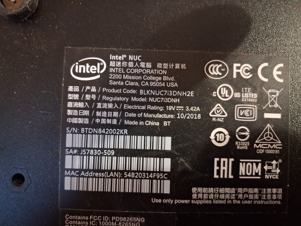 Неттоп Intel NUC NUC7i3DNH USFF / Intel Core i3-7100U (2 (4) ядра по 2.4 GHz) / 8 GB DDR4 / 250 GB SSD / Intel HD Graphics 620 / HDMI / Wi-Fi + Блок живлення - Зображення 4