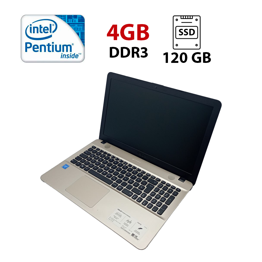 Ноутбук Asus F541S / 15.6" (1366x768) TN / Intel Celeron N3060 (2 ядра по 1.6 - 2.48 GHz) / 4 GB DDR3 / 120 GB SSD / Intel HD Graphics 400 / WebCam / DVD-ROM